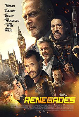 赤色雄狼封面图