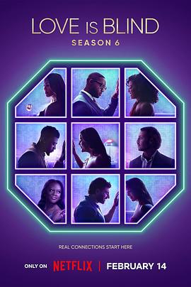 爱情盲选第六季封面图