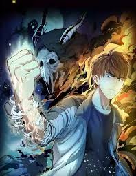 高等灵魂封面图