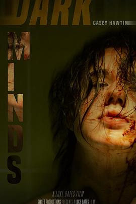 黑暗心灵封面图