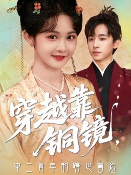 寂静航线封面图